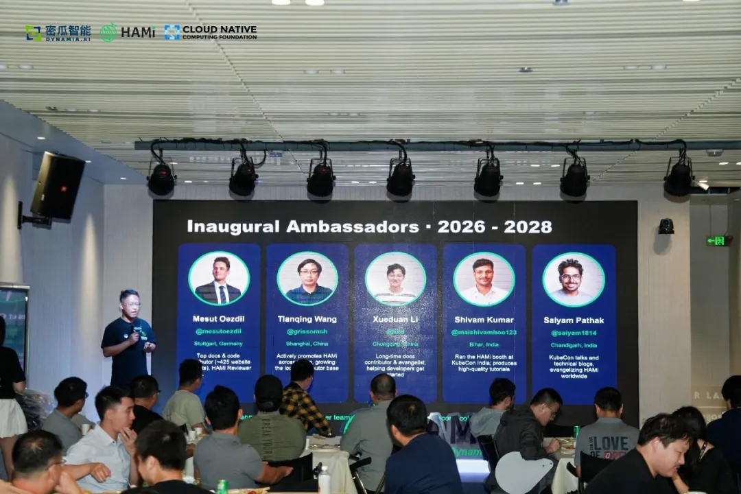 HAMi Ambassador Program launch