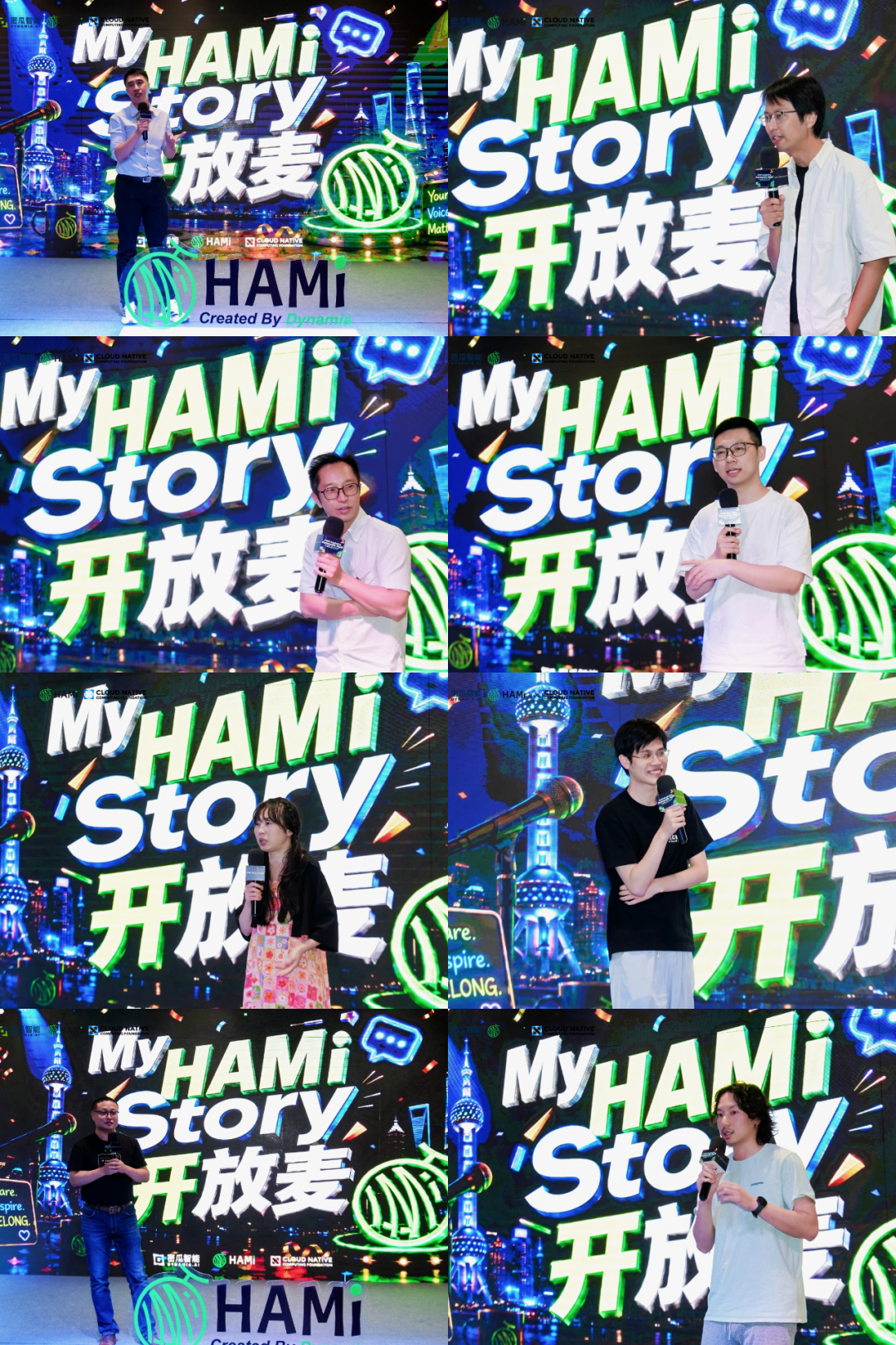 My HAMi Story open mic