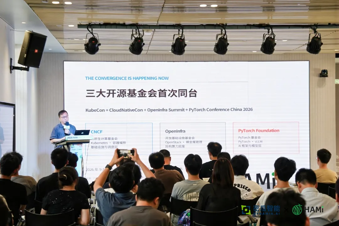 Keith Chan, CNCF China Director and Linux Foundation APAC VP